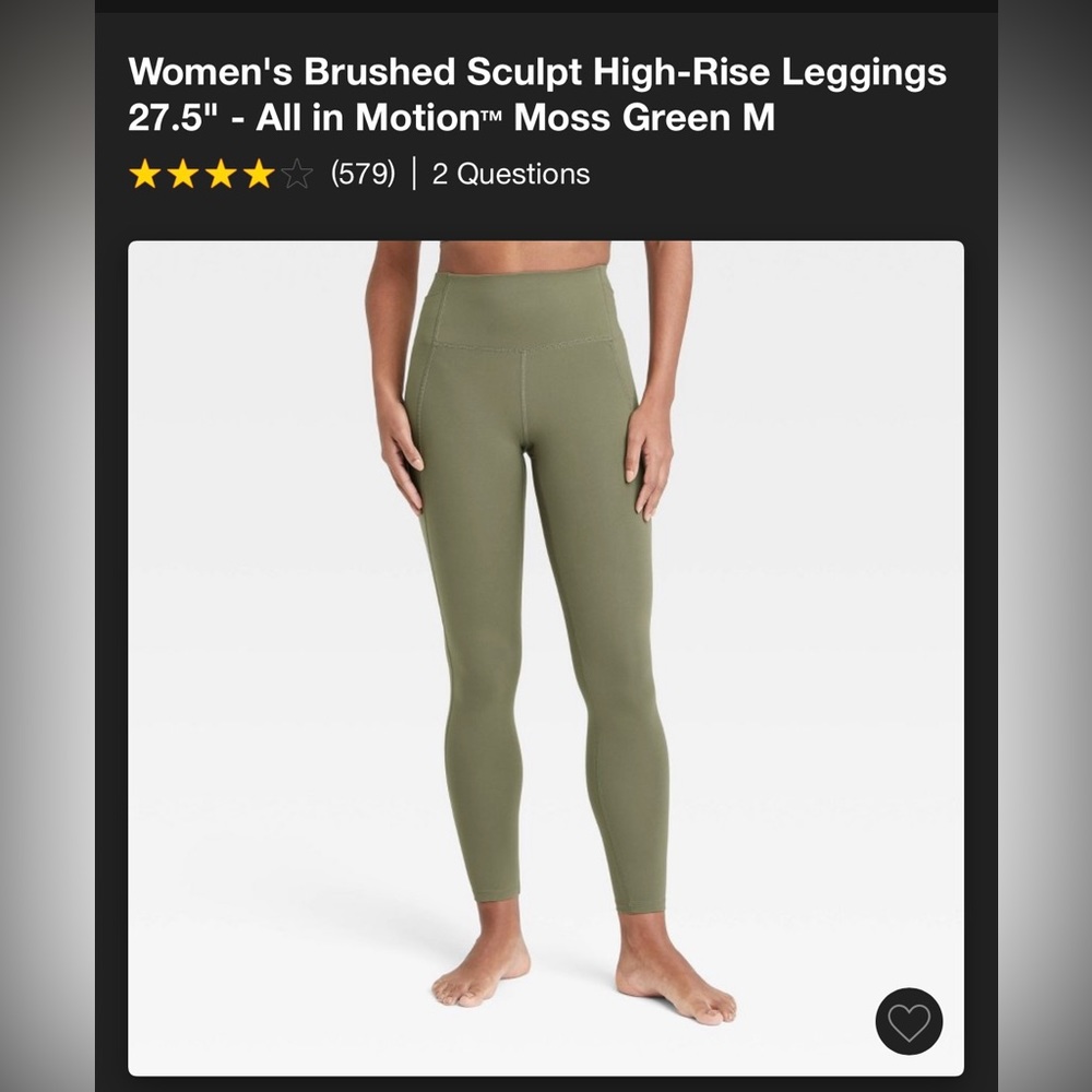 Target All In Motion Legging